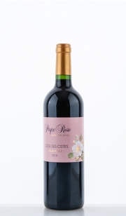 Peyre Rose | Languedoc | Clos Des Cistes VdF | 2010 | 750 Ml