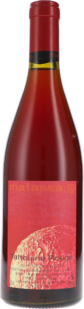 Matassa | Roussillon | Tattouine Rouge VdF | 2023 | 750ml