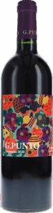 Duemani | Tuscany | G.Punto Costa Toscana IGP | 2020 | 750ml | bio