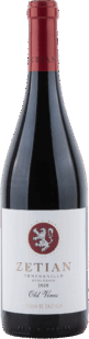 Victoria Ordóñez | Andalucia | Zetian, Vino de la Tierra de Castilla | 2020 | 750ml | bio