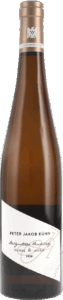 Peter Jakob Kühn | Rheingau | Riesling Hallgartener Hendelberg 1G Erste Lage | 2020 | 750ml | bio