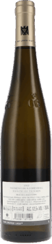 Kühling-Gillot | Rheinhessen | Riesling Nackenheim Rothenberg GG “wurzelecht” | 2021 | 750ml | bio