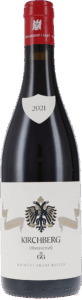 Franz Keller | Baden | Kirchberg Oberrotweil Spätburgunder GG | 2021 | 750ml