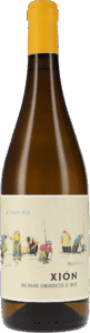Attis Bodegas y Vinedos | Rias Baixas | Xión | 2024 | 750ml