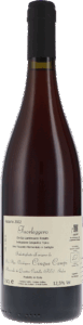 Cinque Campi | Emilia-Romagna | Fuorleggero, Rosato Frizzante, Emilia Lambrusco IGT | 2022 | 750ml | bio