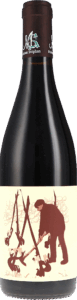 Maison Stephan | Rhone (Nord) | Côte Rôtie “Les Binardes” AOC | 2023 | 750ml | bio