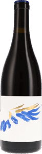 Château de Béru | Burgund | Athénaïs AmalGamay VdF | 2022 | 750ml | bio