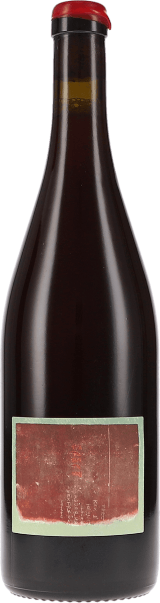 Bencze Birtók | Balaton | Autochthon Red | 2022 | 750ml | bio